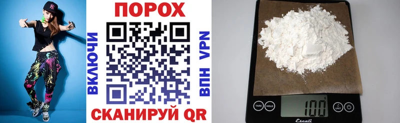 Купить закладки  Торжок  АМФЕТАМИН Розовый 