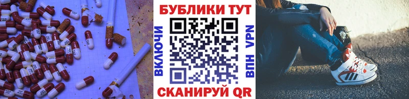 Ecstasy VHQ  Купить где  Торжок 