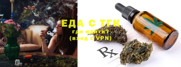 ешки Тольятти