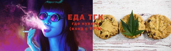 синтетический гашиш Ижевск