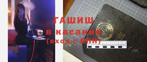 ешки Тольятти