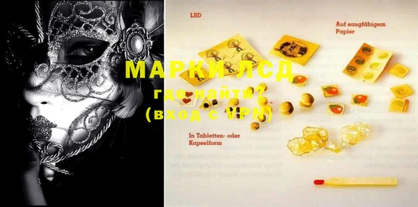 ешки Тольятти