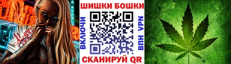 Купить  Торжок  Каннабис тримм 